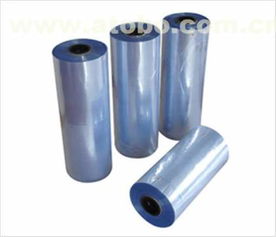 临沂兰山区杰宇包装制品厂 优质塑料包装用品的专业供应商